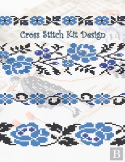 Bertrand.pt - Cross Stitch Kit Design