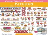 Cross Stitch Motif Series 6: Kitchen