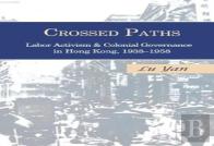 Crossed Paths