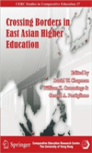 Crossing Borders In East Asian Higher Education