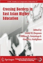 Crossing Borders In East Asian Higher Education