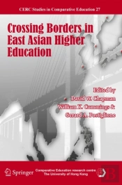 Crossing Borders In East Asian Higher Education