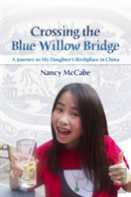 Crossing The Blue Willow Bridge