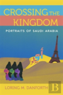 Crossing The Kingdom
