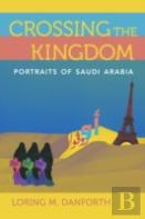 Crossing The Kingdom