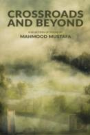 Crossroads And Beyond