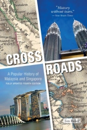 Crossroads