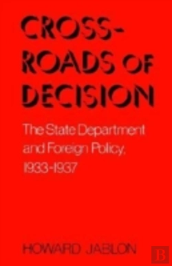 Bertrand.pt - Crossroads Of Decision