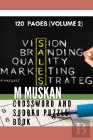 Crossword And Sudoku Puzzle Book 120  Pages (Volume 2)