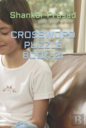Crossword Puzzle Book-21