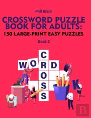 Crossword Puzzle Book For Adults
