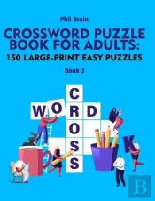 Crossword Puzzle Book For Adults