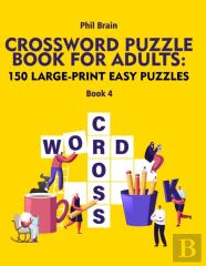 Crossword Puzzle Book For Adults