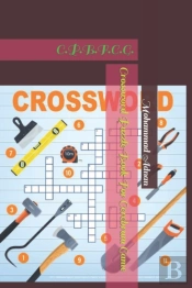 Crossword Puzzle Book For Cerebrum Game