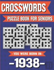 Crossword Puzzle Book For Seniors