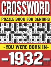 Crossword Puzzle Book For Seniors