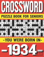 Crossword Puzzle Book For Seniors