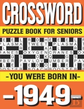 Crossword Puzzle Book For Seniors