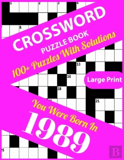 Bertrand.pt - Crossword Puzzle Book
