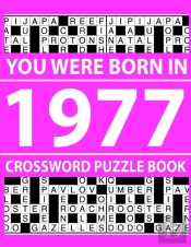 Crossword Puzzle Book-You Were Born In 1977