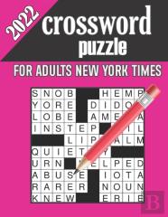Crossword Puzzle For Adult New York Times 2022