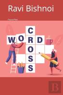 Crossword Puzzle