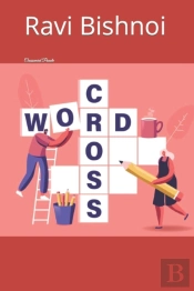 Crossword Puzzle