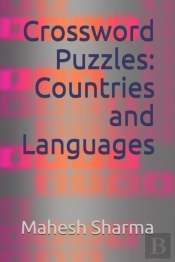 Crossword Puzzles