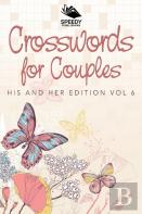 Crosswords For Couples