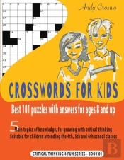 Crosswords For Kids