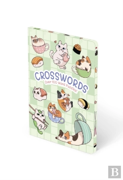 Bertrand.pt - Crosswords