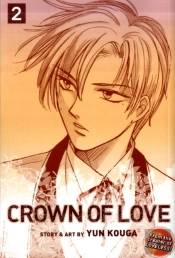 Crown Of Love, Vol. 2