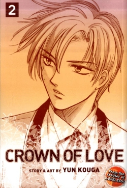 Bertrand.pt - Crown Of Love, Vol. 2