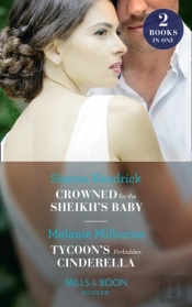 Crowned For Sheikhs Baby Eb