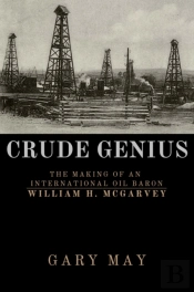 Crude Genius