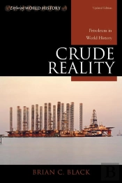 Crude Reality