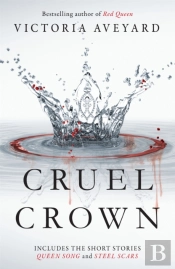 Cruel Crown