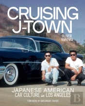 Cruising J-Town