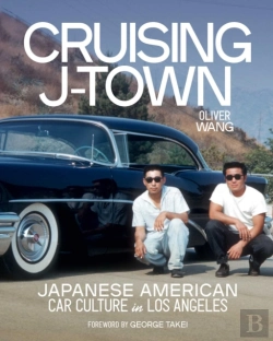 Bertrand.pt - Cruising J-Town