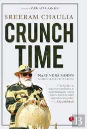 Crunch Time