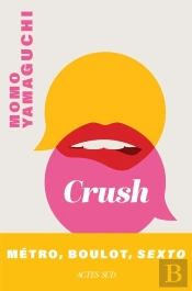 Crush