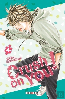 Bertrand.pt - Crush On You ! 04
