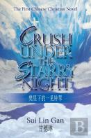 Crush Under The Starry Night