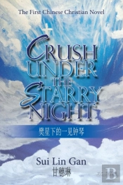 Crush Under The Starry Night