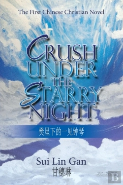 Bertrand.pt - Crush Under The Starry Night