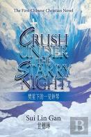 Crush Under The Starry Night