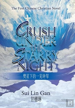 Bertrand.pt - Crush Under The Starry Night