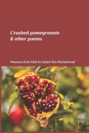 Crushed Pomegranate