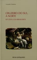 Cruzeiro do Sul, A Norte