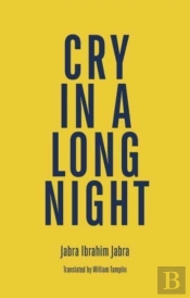 Cry In A Long Night